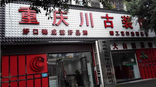 設(shè)計師在墻上打了個洞,看到效果后,我驚呆了