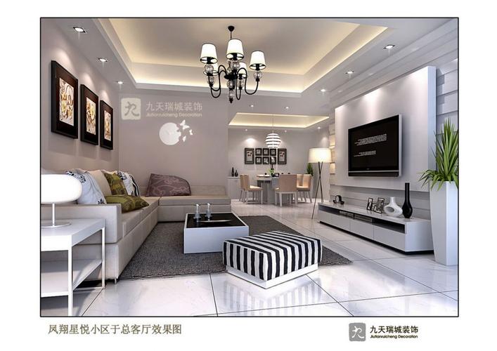 海南家裝公司,海口室內(nèi)外設(shè)計裝潢,海南九天瑞城裝飾公司!