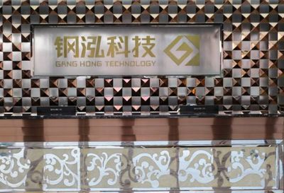 【專業(yè)生產(chǎn)加工福建櫥柜專用黑拉絲不銹鋼覆膜板】