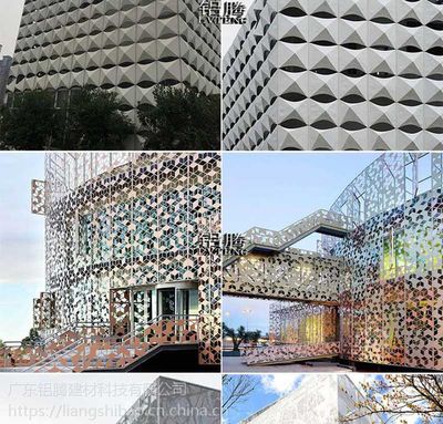 鋁騰室內(nèi)外幕墻裝飾門頭弧形鋁單板浮雕刻天花吊頂鏤空沖穿孔任意定制