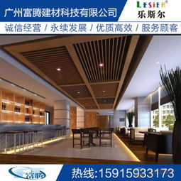 v型鋁方通價(jià)格