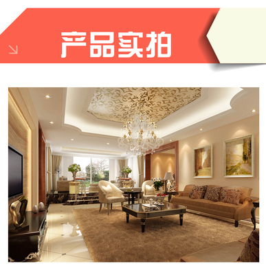 供應(yīng)室內(nèi)外裝修_廣州裝修公司|室內(nèi)裝修廠家價(jià)格_廣州本杰明裝飾工程_一呼百應(yīng)網(wǎng)