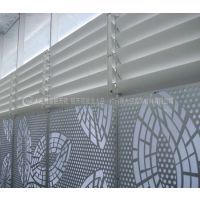 【鏤空雕花鋁板造型外墻門頭雕刻鋁板天花吊頂沖孔鋁單板室內(nèi)外裝飾圖片】鏤空雕花鋁板造型外墻門頭雕刻鋁板天花吊頂沖孔鋁單板室內(nèi)外裝飾