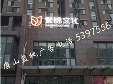 第4頁(yè)_產(chǎn)品展示