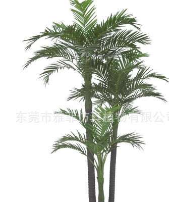 廠家直銷仿真檳榔樹(shù)室內(nèi)外裝飾人造檳榔樹(shù)單桿多桿檳榔