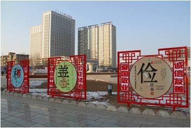 德州制作廣告牌 德州宣傳欄 德州宣傳牌加工廠 濟(jì)寧創(chuàng)銳廣告