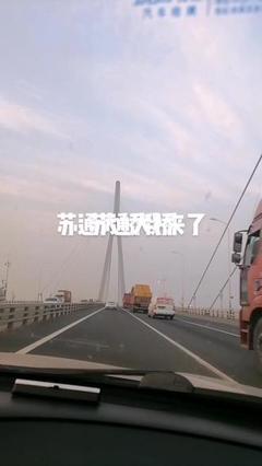 疫情防控我們一起加油