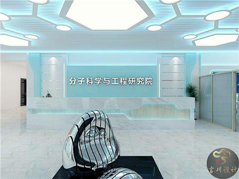 室內(nèi)空間裝飾設計施工服務