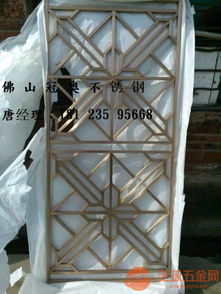 廣東屏風(fēng)哪里好,廣東屏風(fēng)哪里便宜 廣東不銹鋼屏風(fēng)